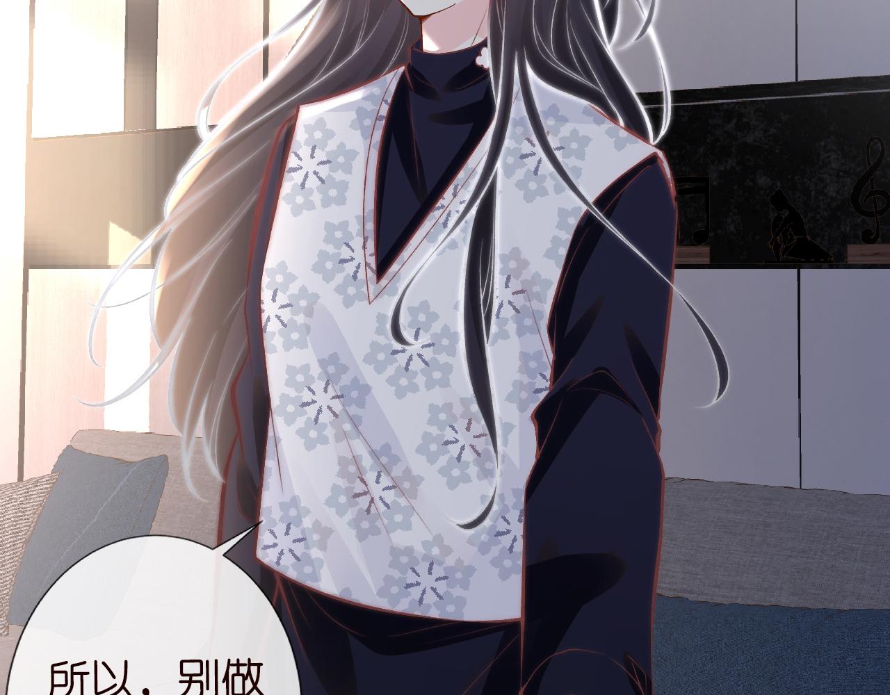 第112 治病她是专业的44