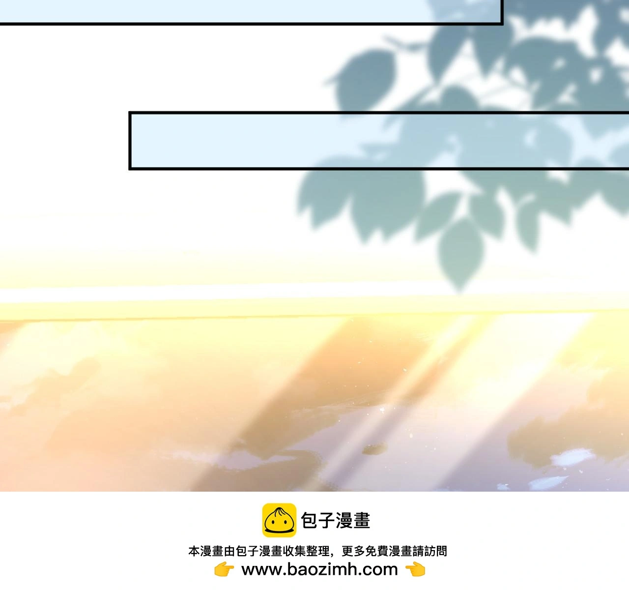 第252 我的便宜你随便占49