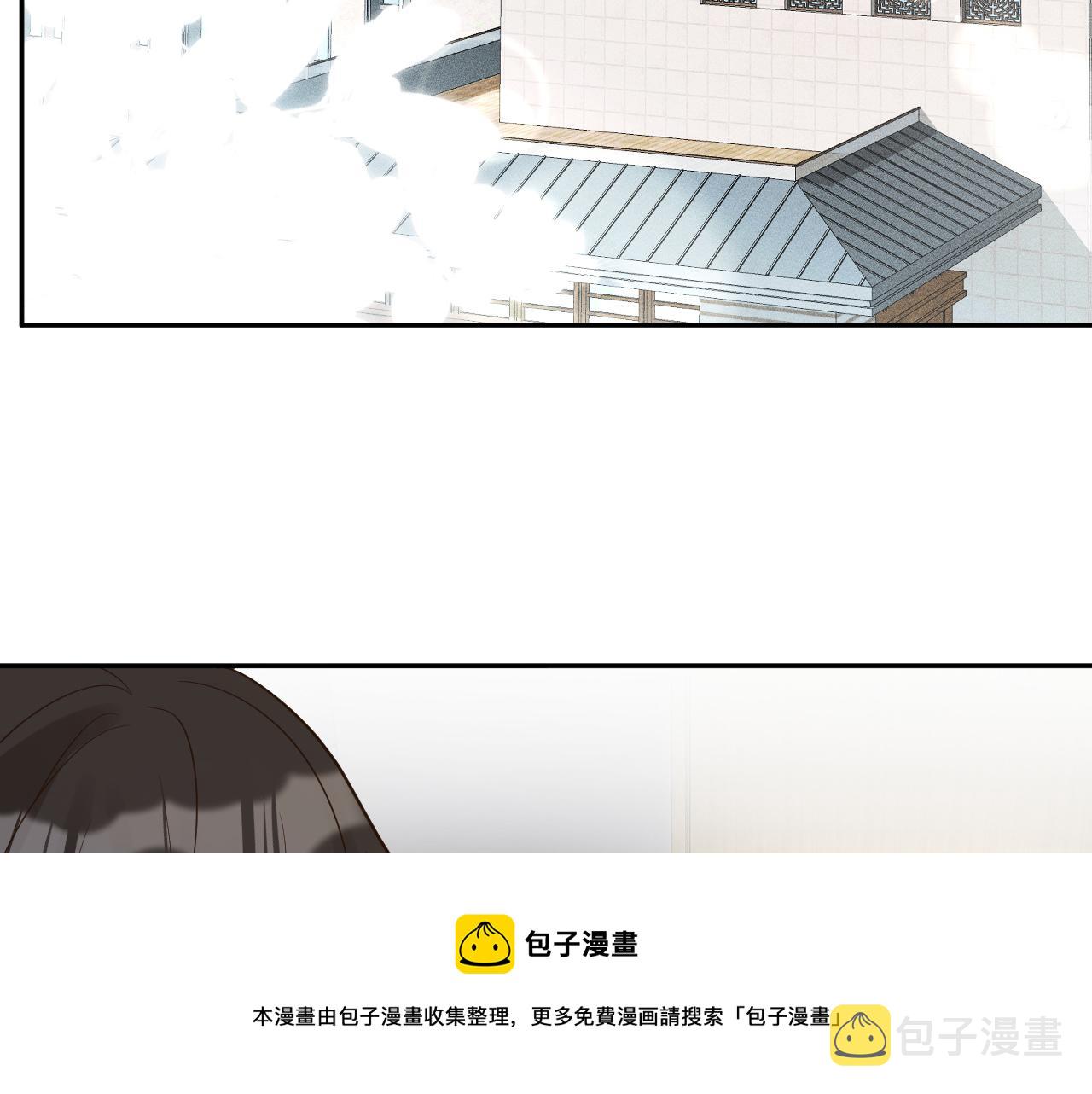 第68话 残次品80