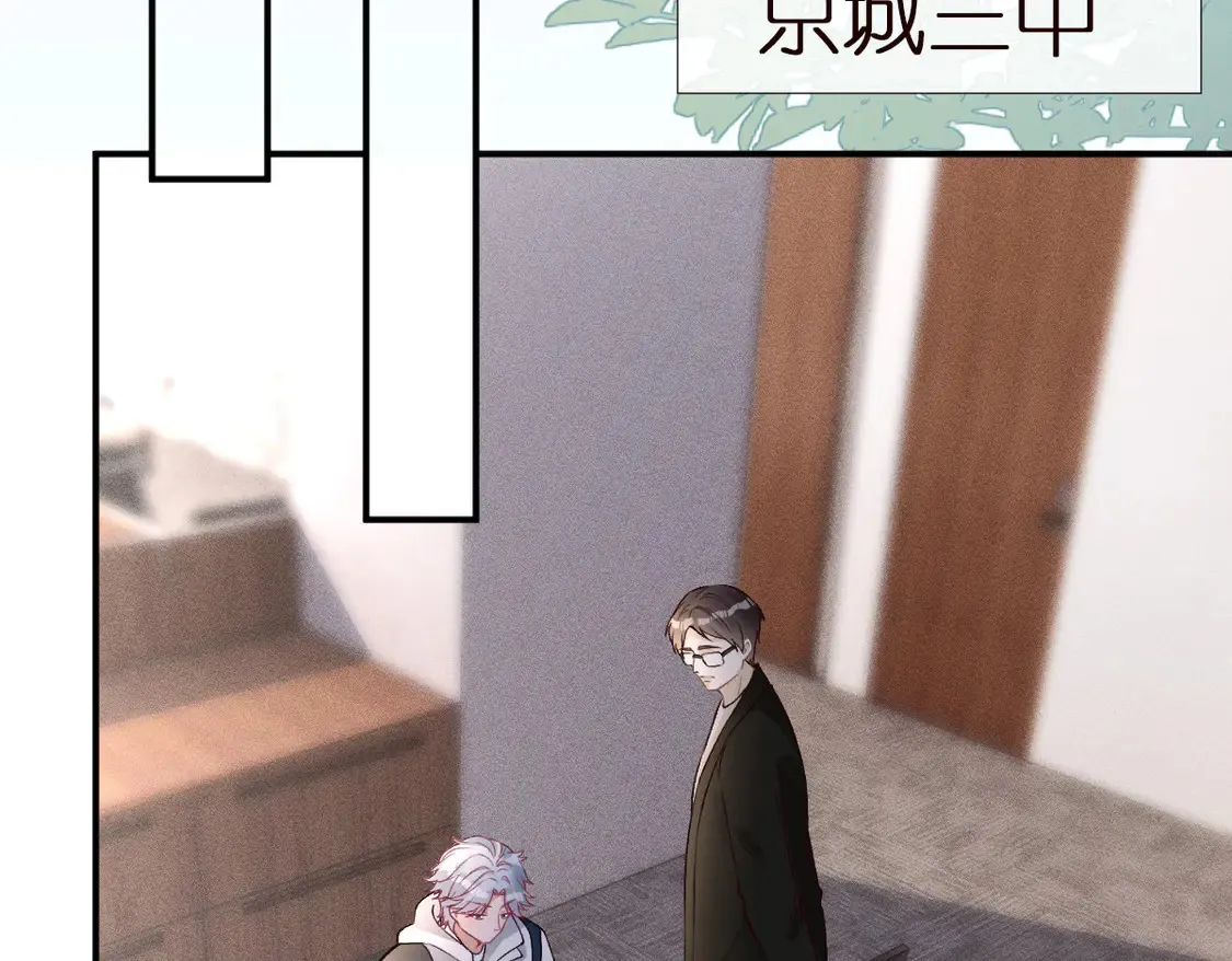 第292 隐藏学霸34