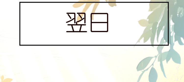第165 军训开始52