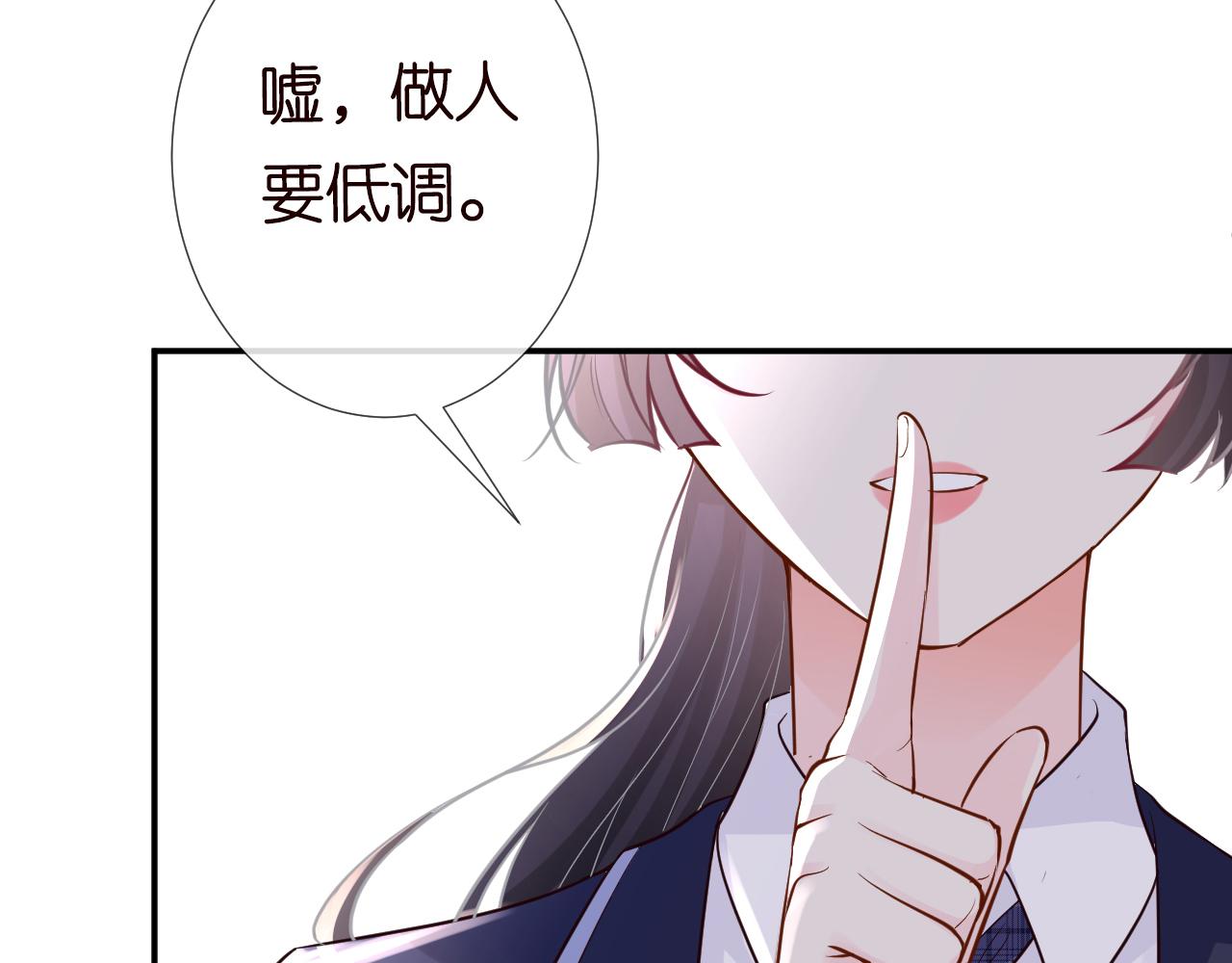第72话 搬家25