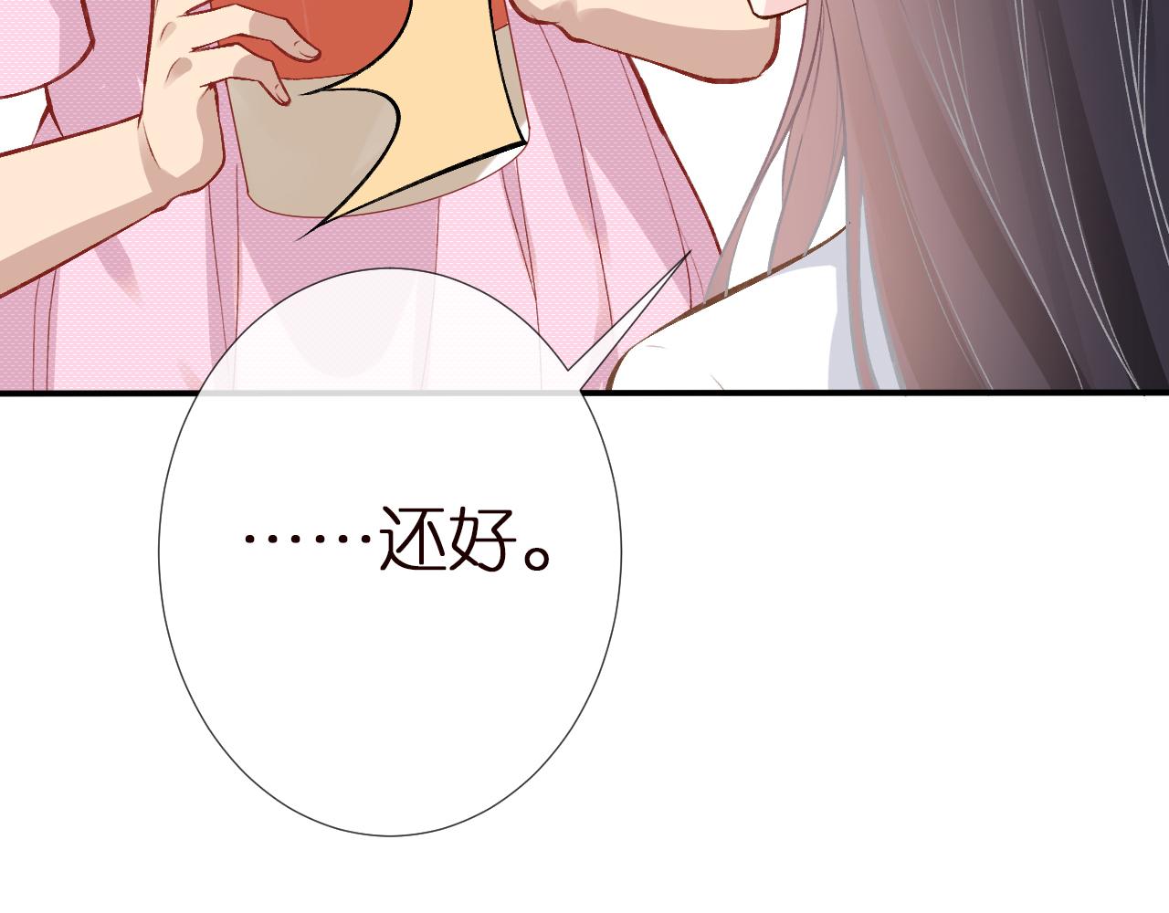 第151 高考52