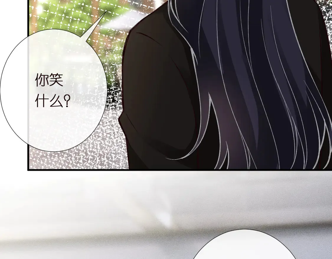 第297 你到底有几个好大儿32