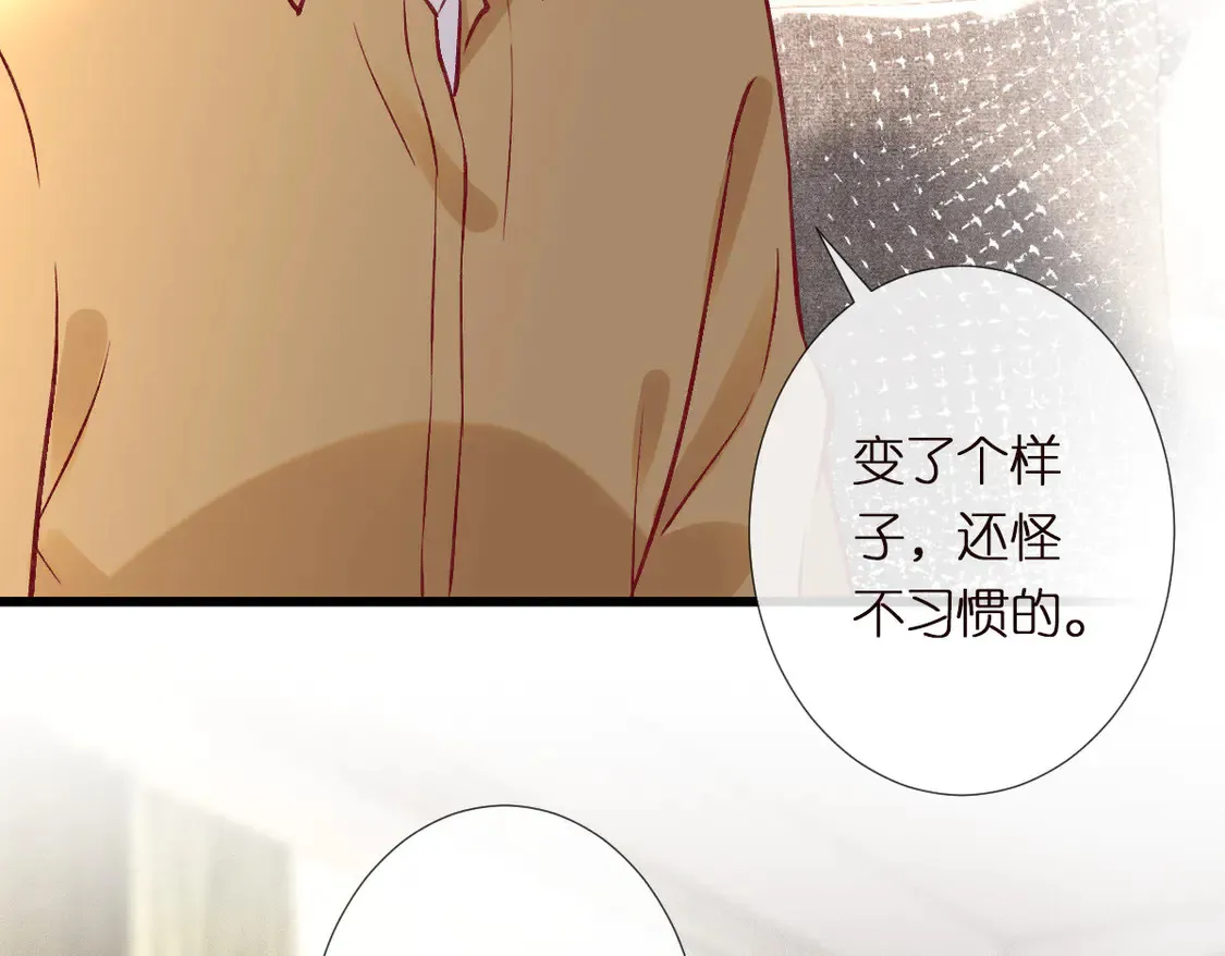 第291 你是我永远的姐9