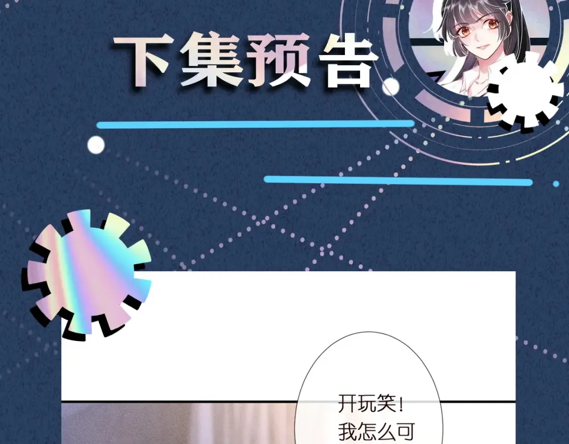 第287 见家长95