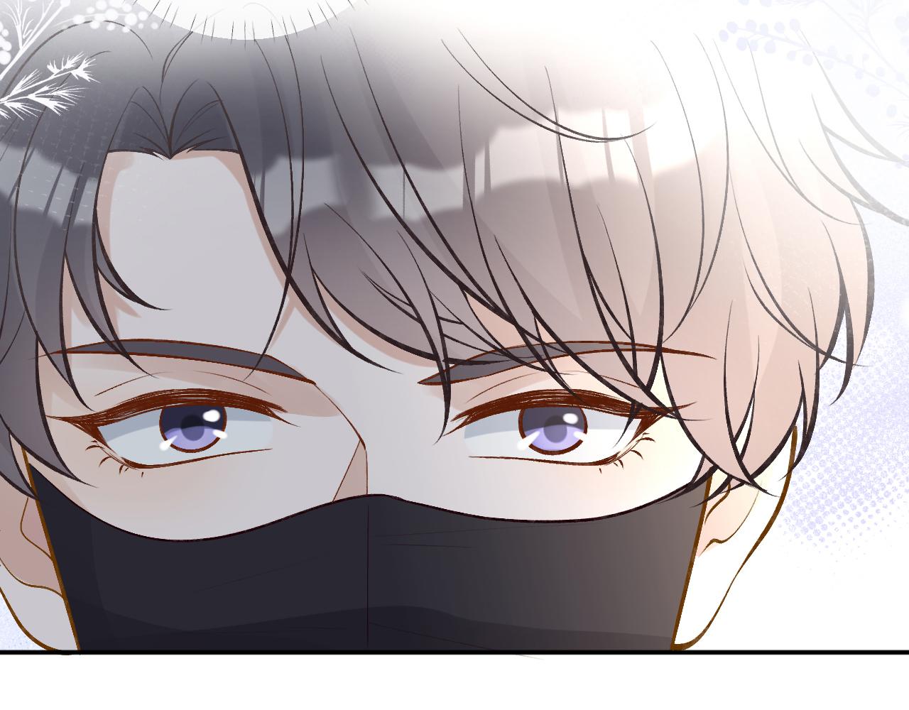 第95话 海王？渣男？48