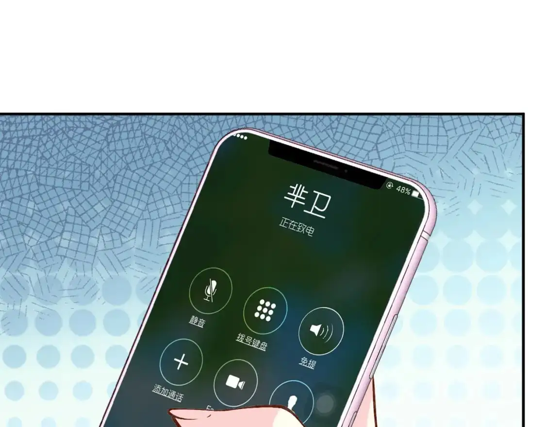 263 闵郁生病64