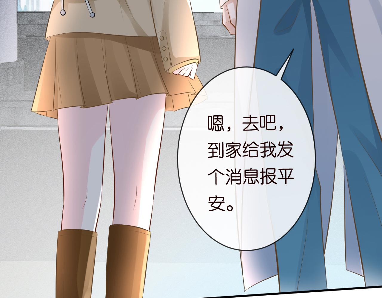 第67话 三哥的摸头杀123
