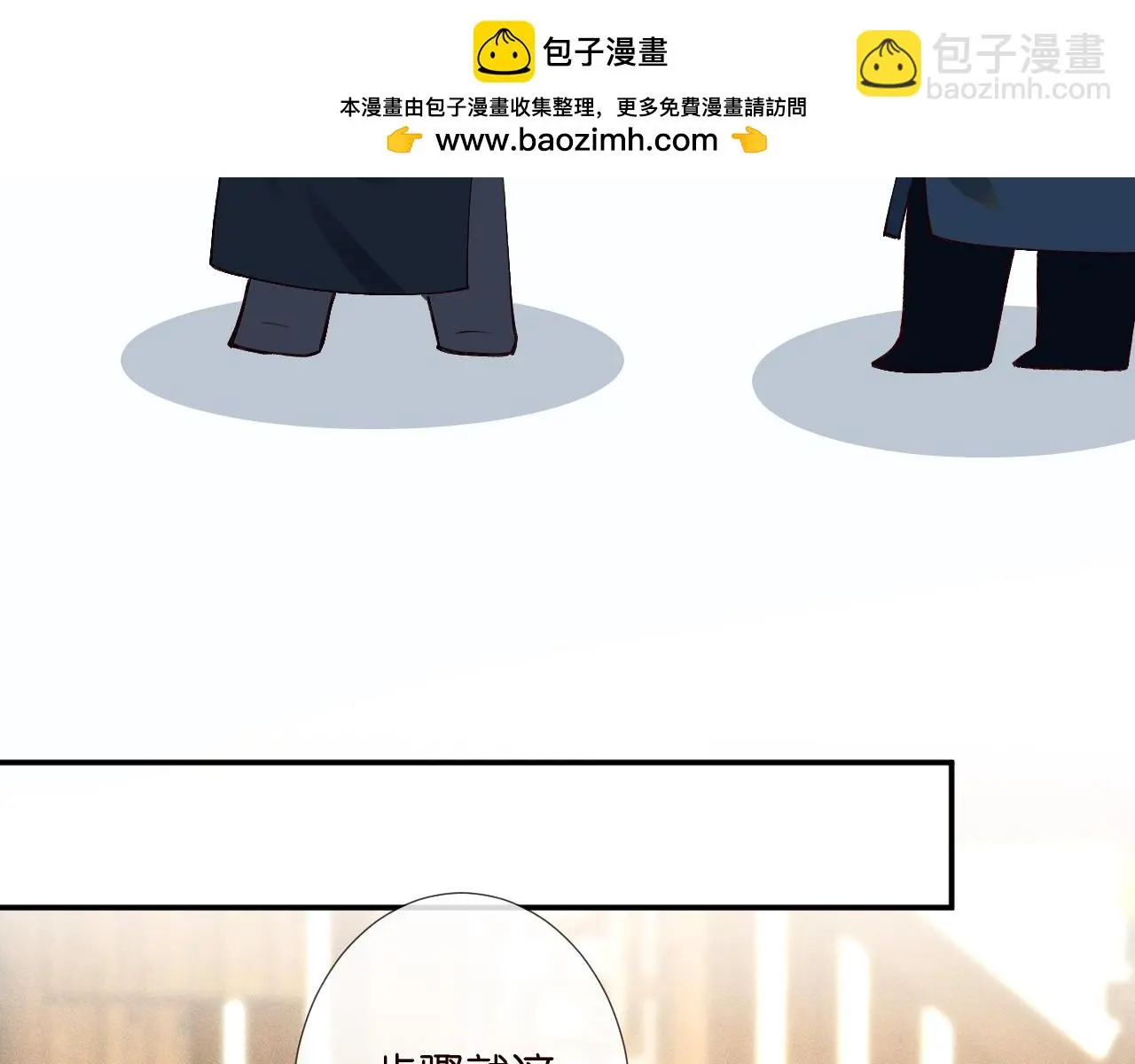 第235 炼药就是这么简单33