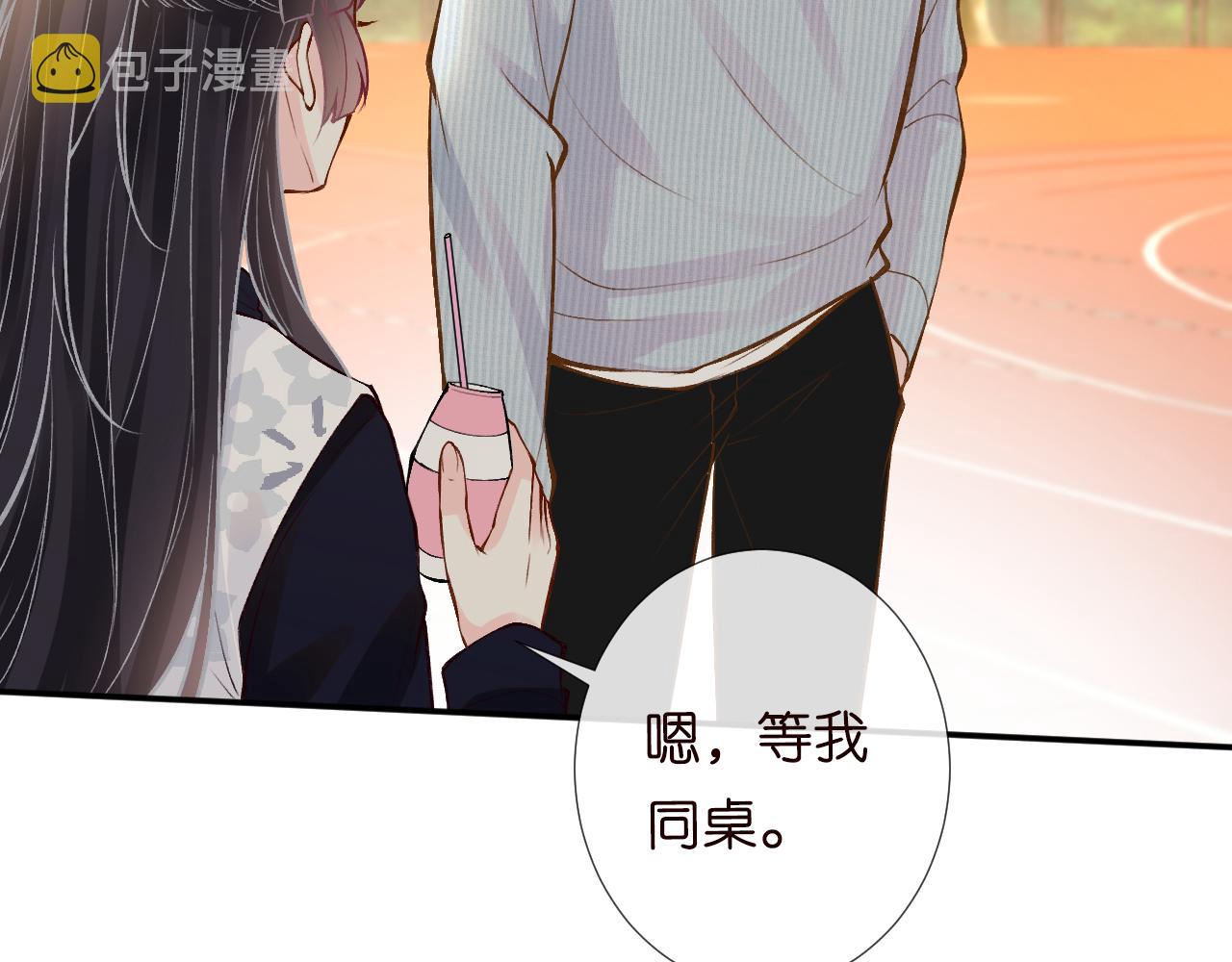 第110 数学联考72