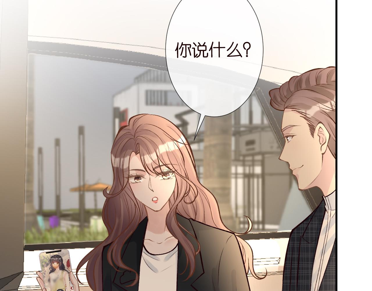 第127 女配茶话会47