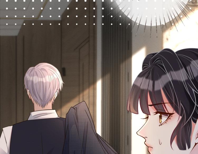 第8话 大哥直男式关爱97