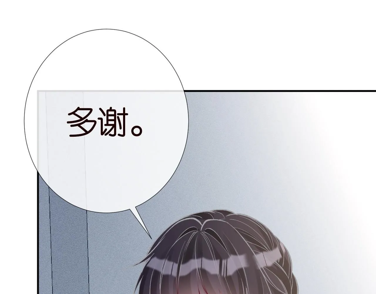 第218 车王流玉34