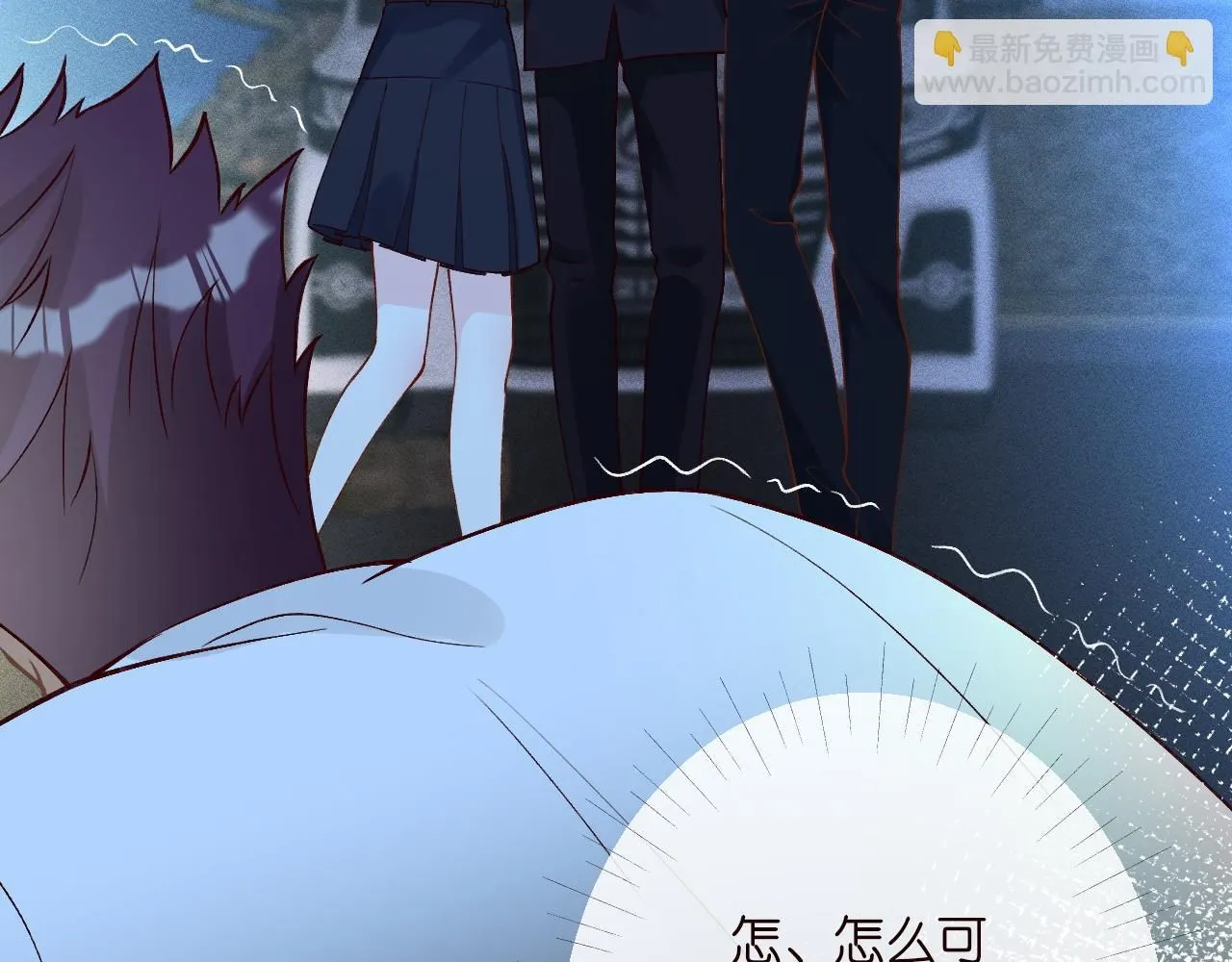 第208 大小姐的实力56