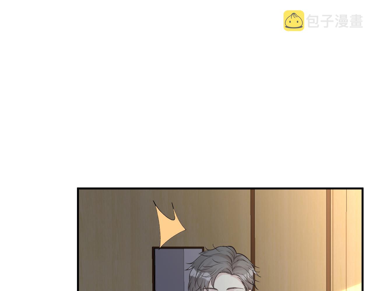 第133 见家长6