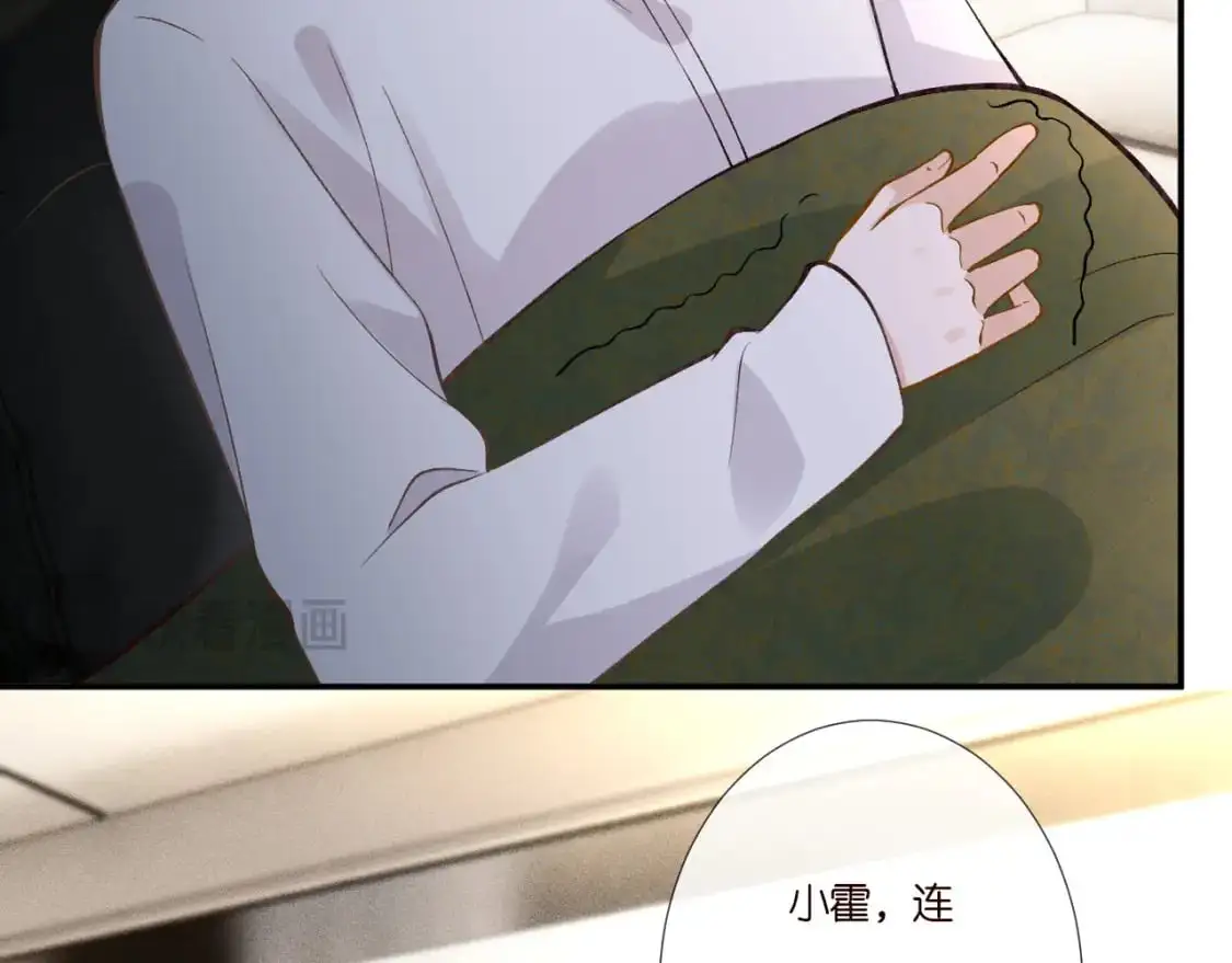 第264 将计就计74