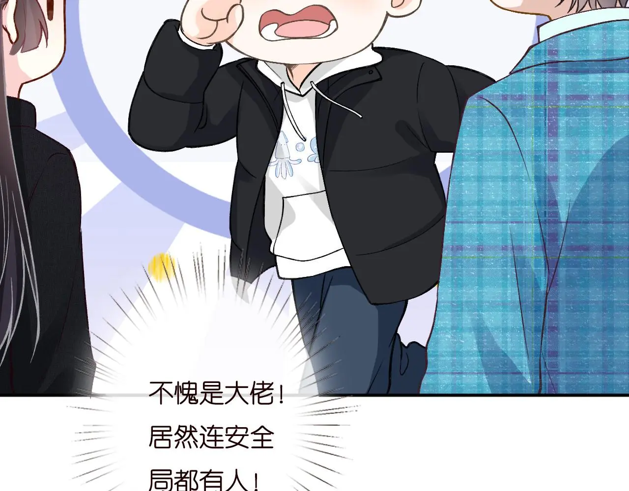 第250 元桓落网65