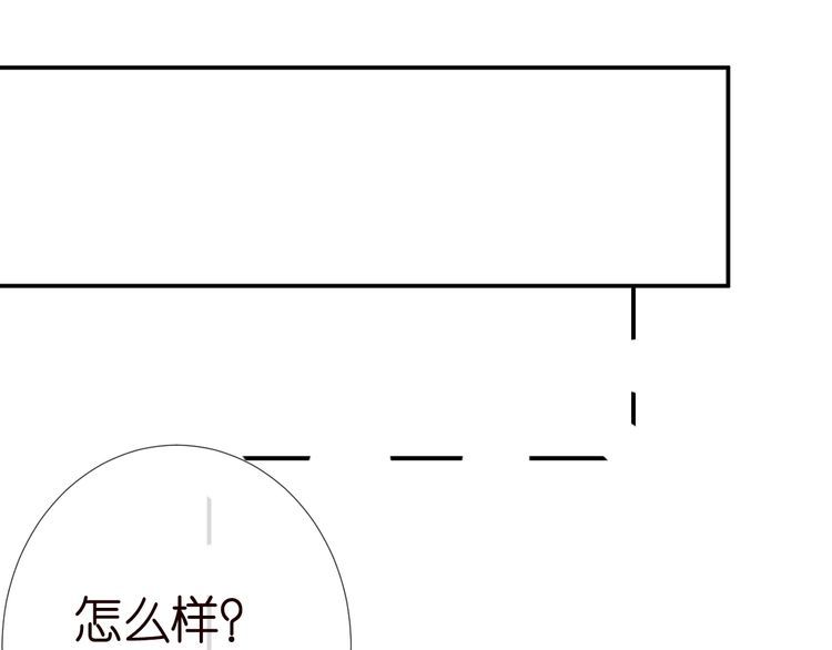 第177 “看不太懂”40