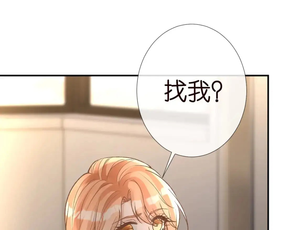 第268 元桓又出现了72