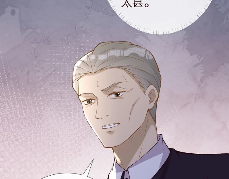 第164 狡猾的老头48