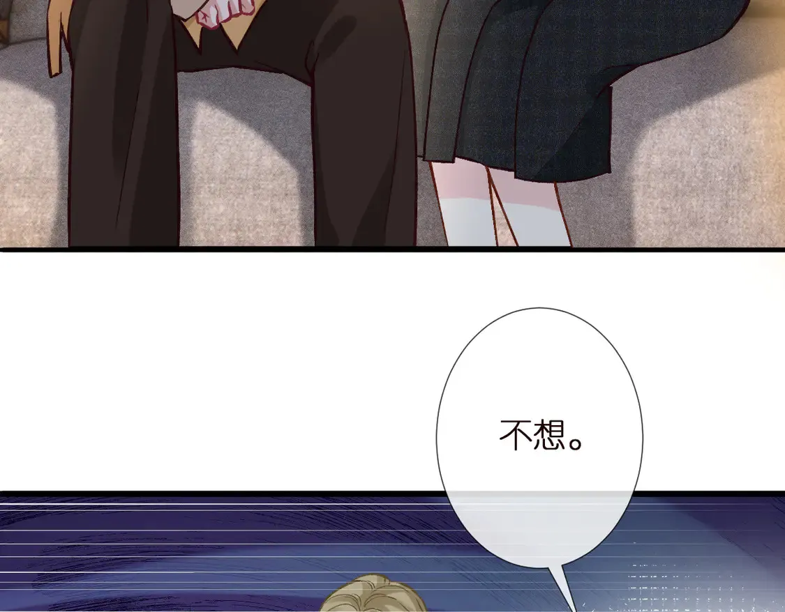 第291 你是我永远的姐37
