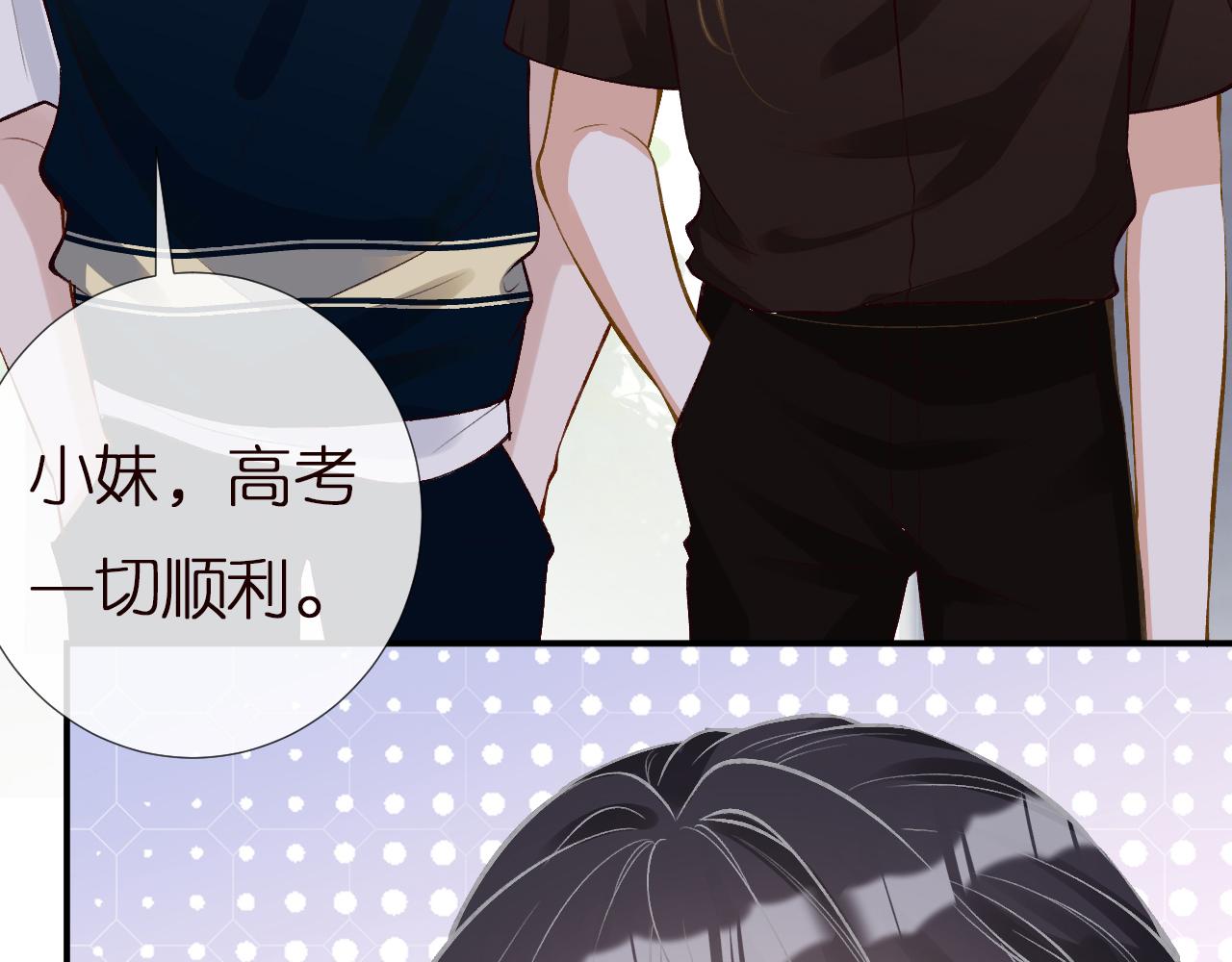 第151 高考22