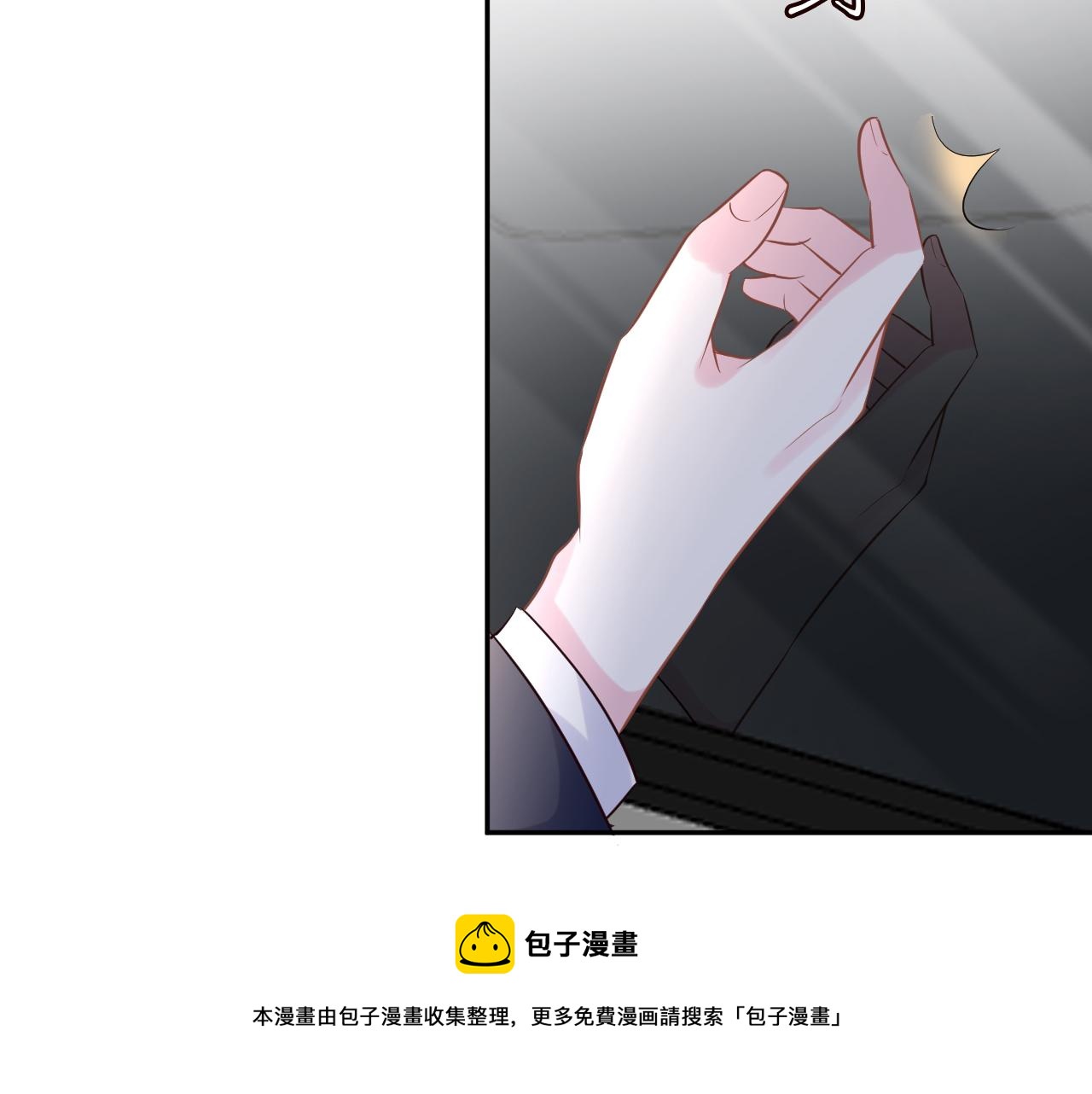 第60话 双标四哥48
