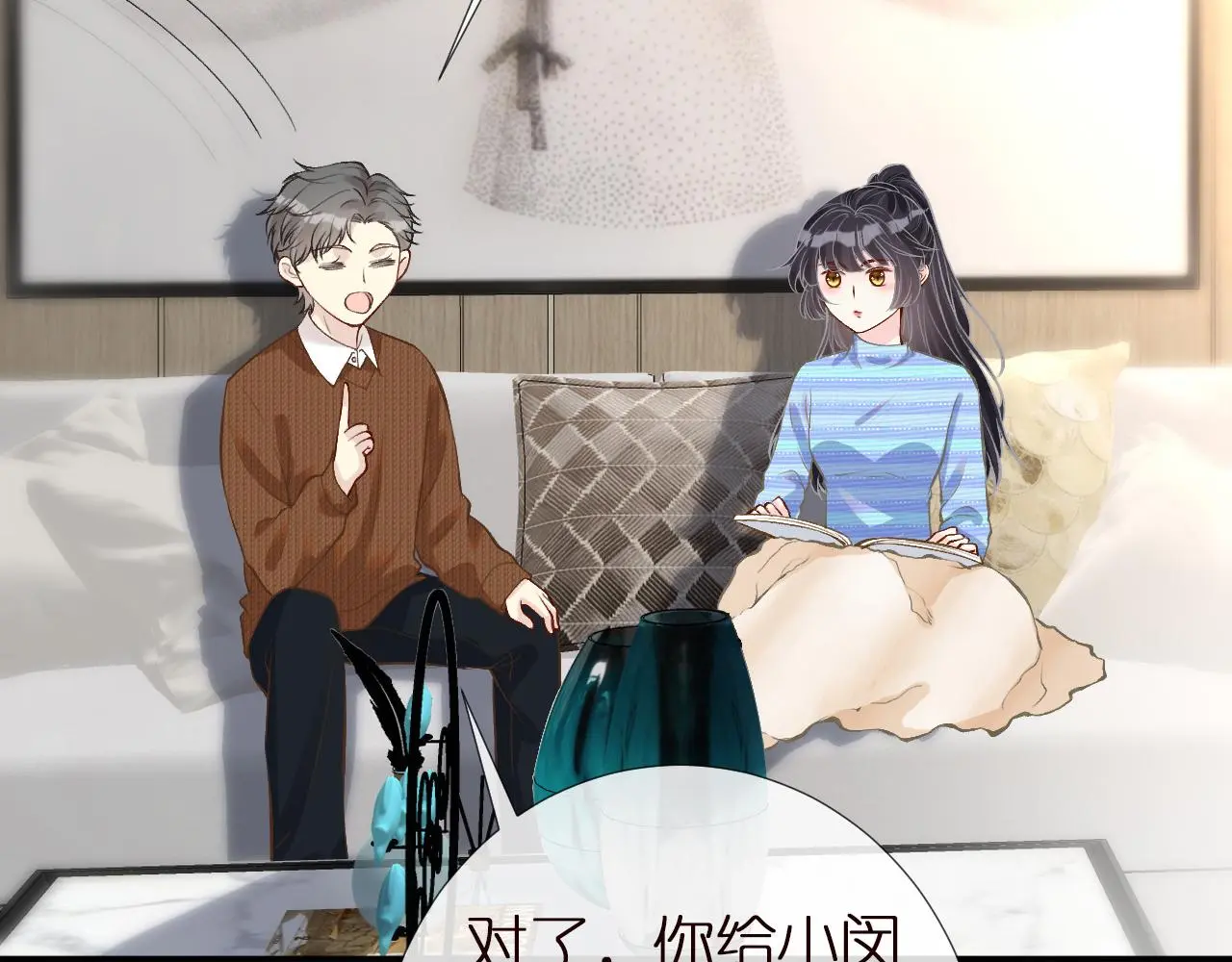 第145 黑客J83