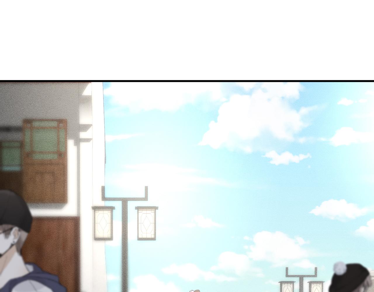 第96话 拒当海王妹4