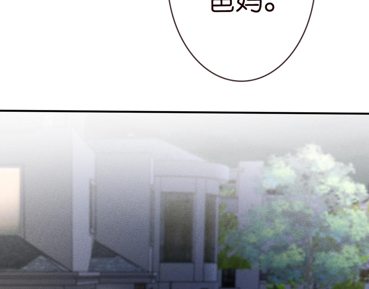 第58话 重生34