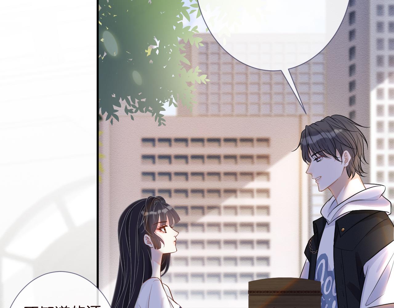 第7话 激流暗涌的校园生活24