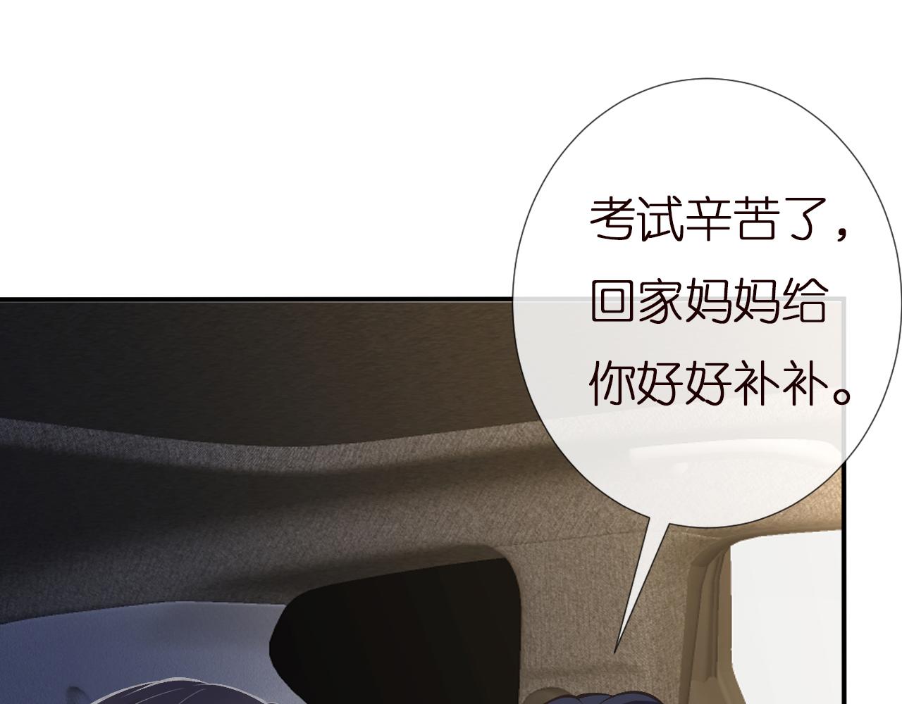 第151 高考63
