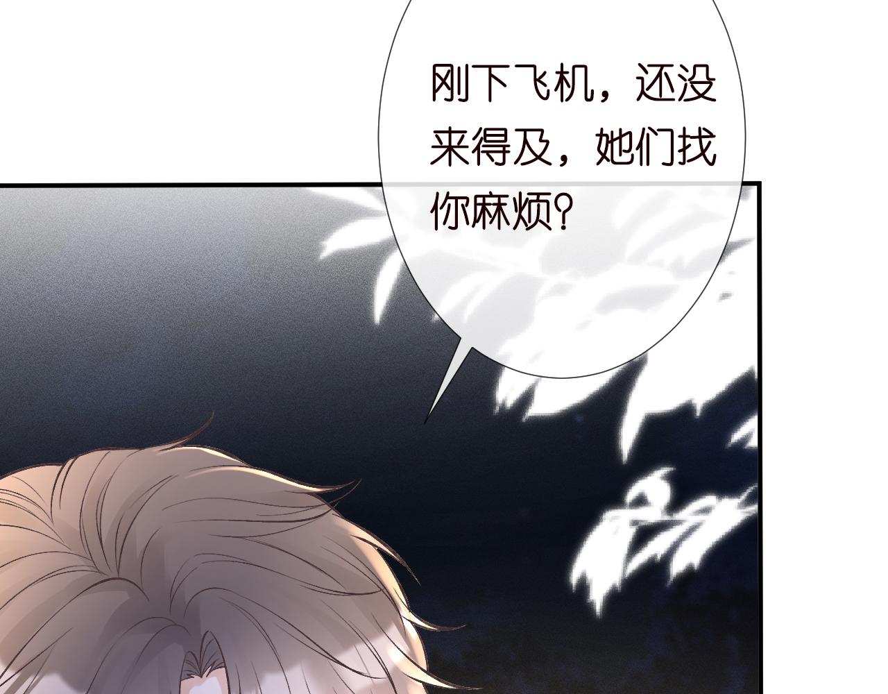第139 回老家19