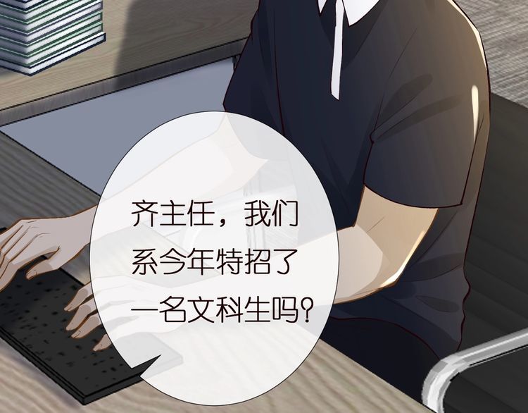 第161 新生报到25