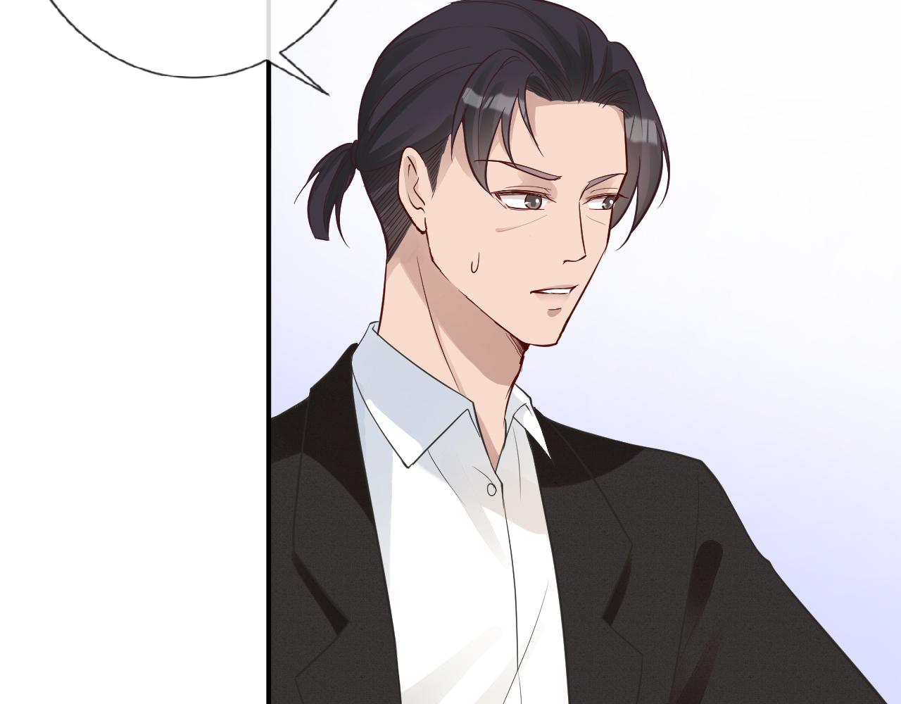 第51话 面基36