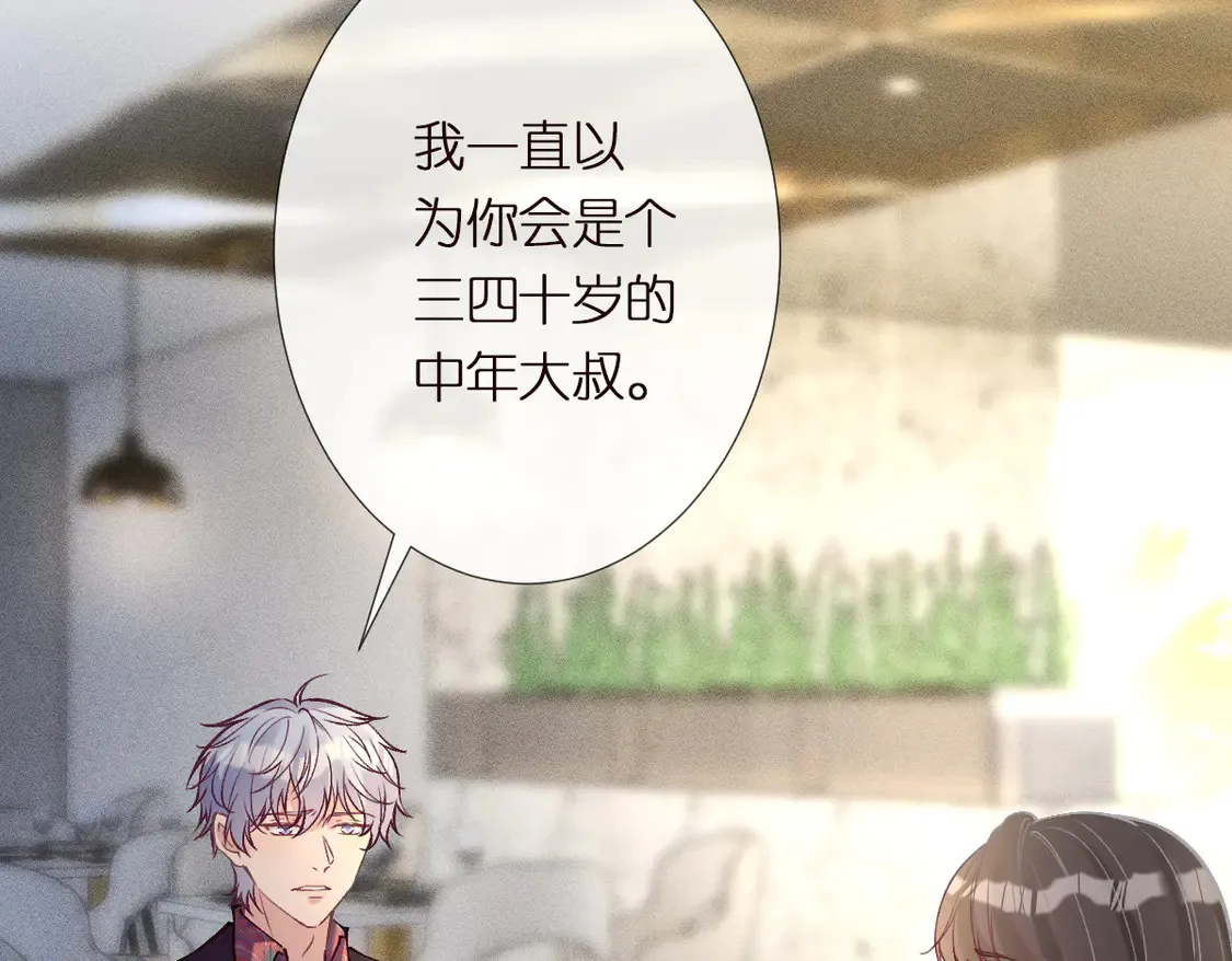 第296 难道她喜欢我？75