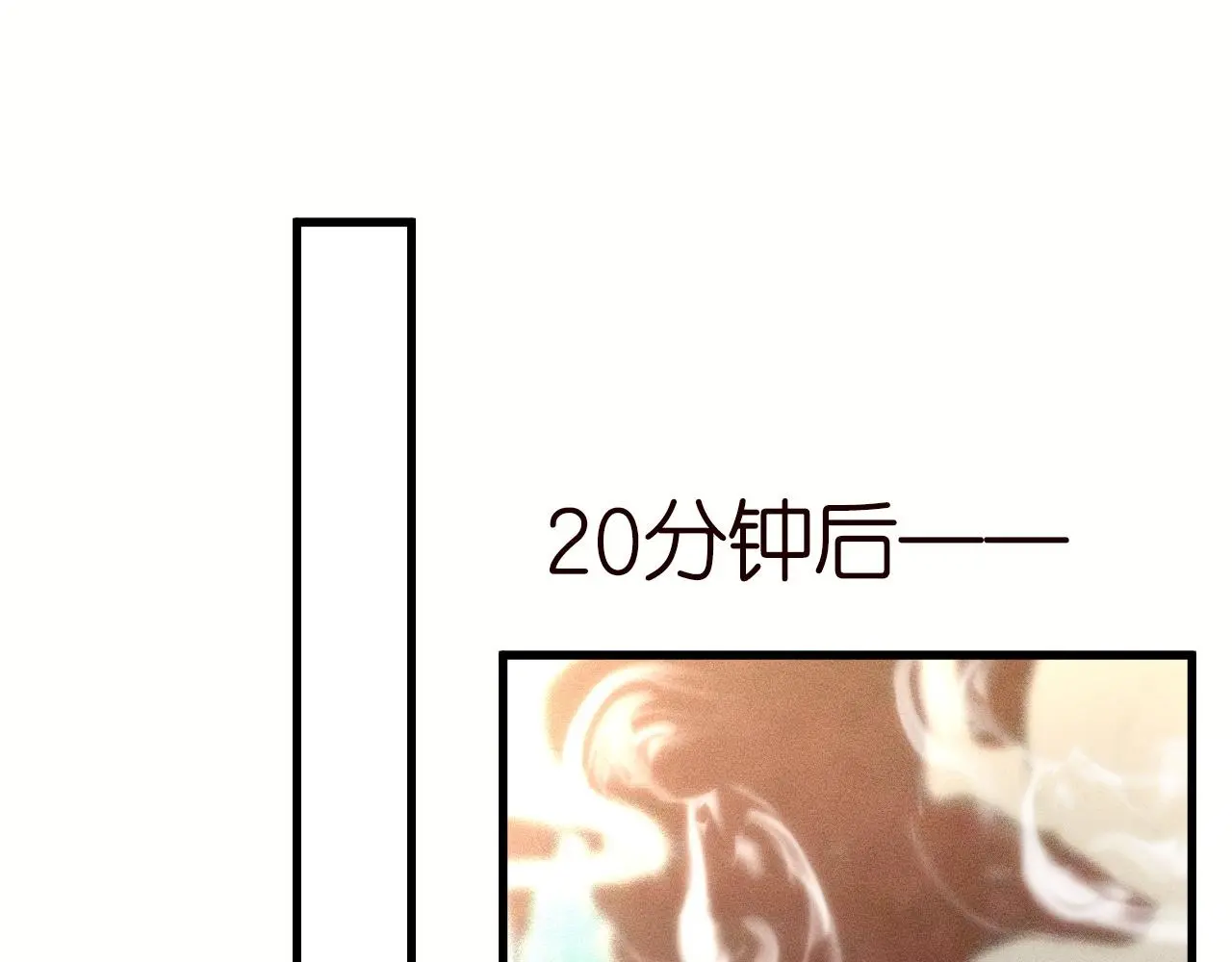 第235 炼药就是这么简单44