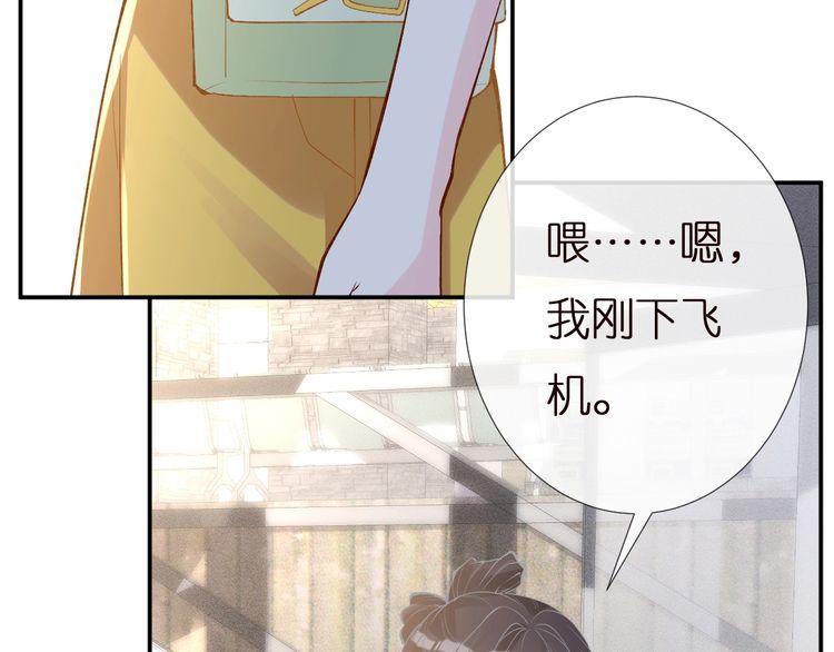 第160 要上大学啦25