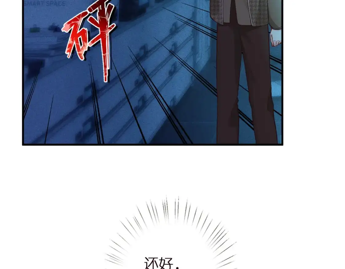 第270 你动了闵郁？64