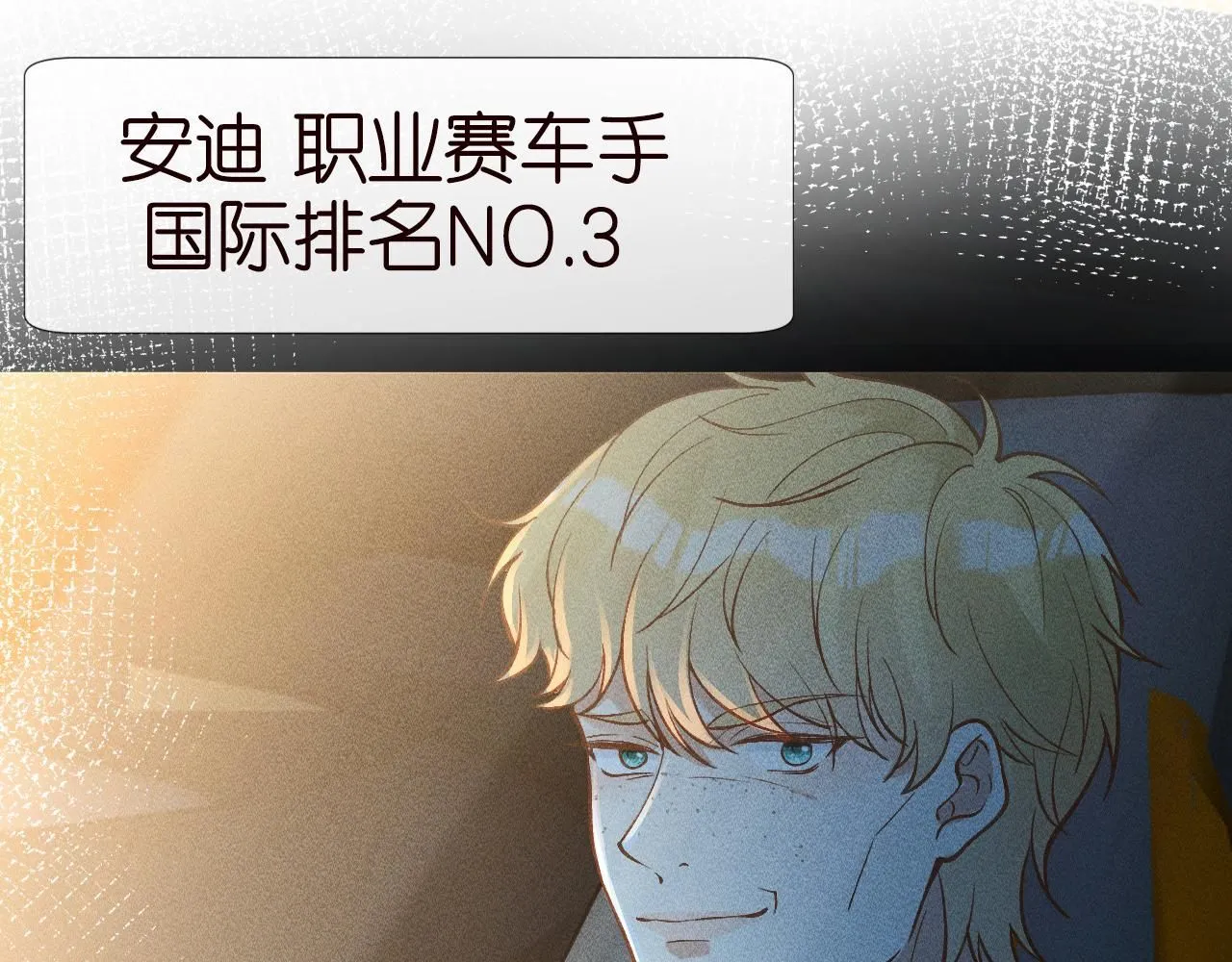 第214 神秘高手24