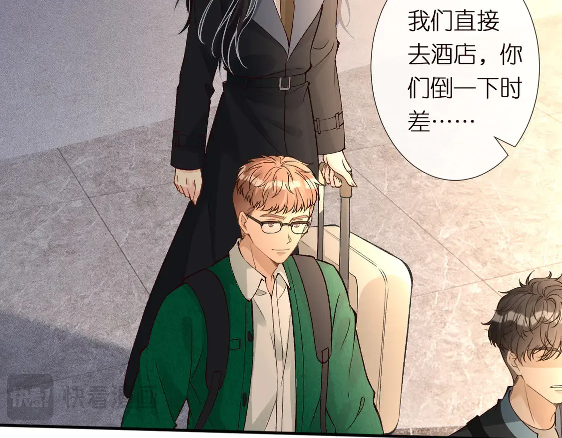 第299 霍总管的心机71