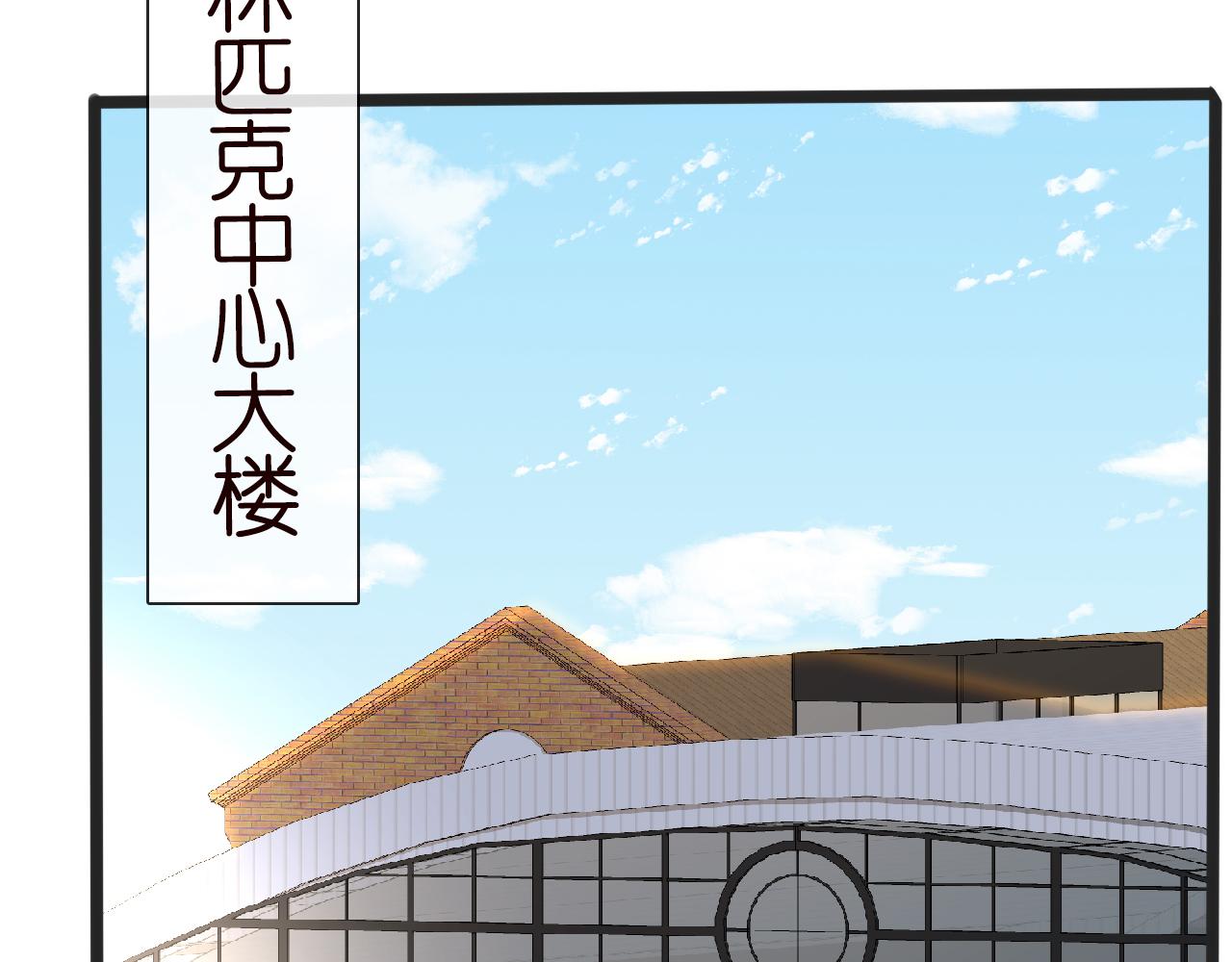 第65话 人菜话还多81