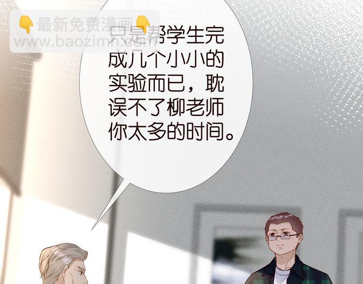 第175 欺人太甚91
