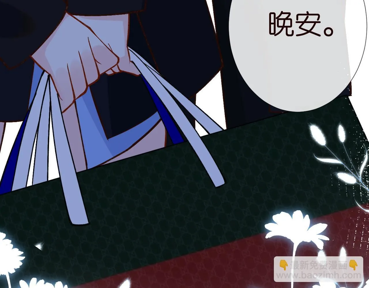 第223 扎针排毒101