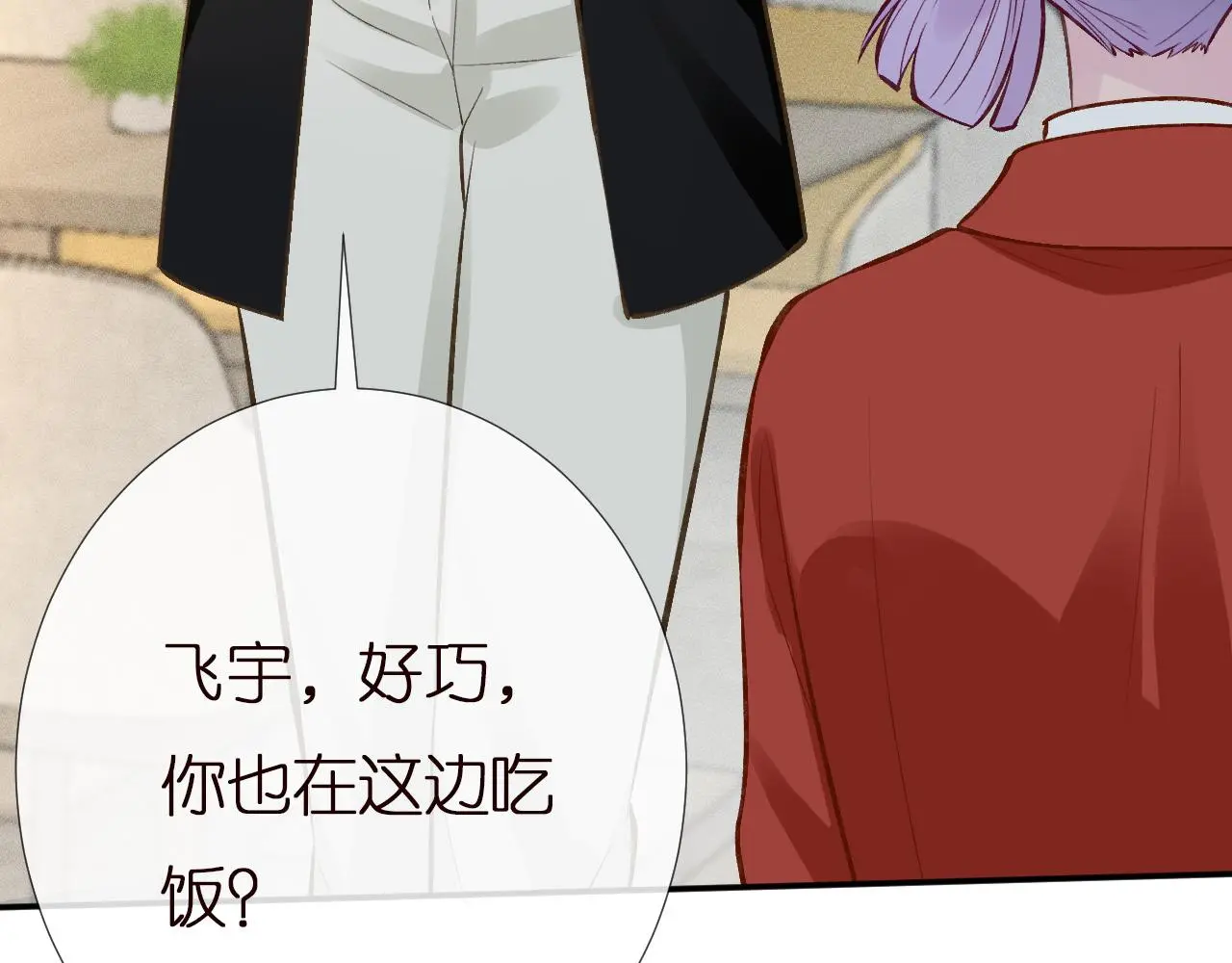 第147 新年快乐93