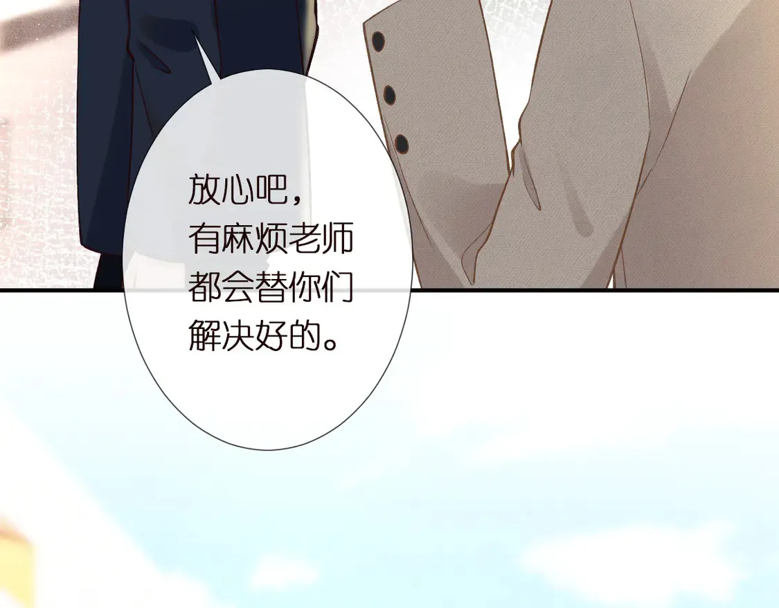 第292 隐藏学霸78