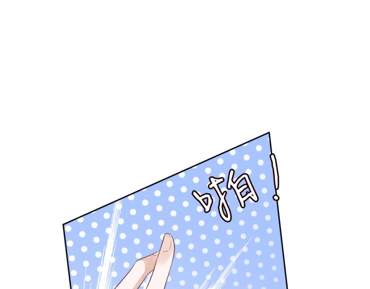 第5话 单独约会52