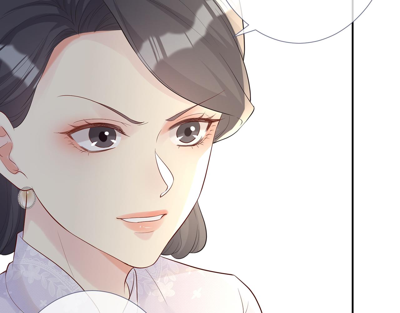 第29话 霍妈VS陆妈85