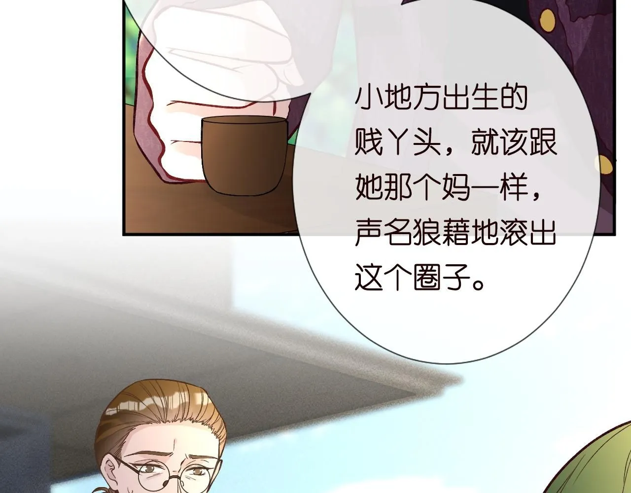 第224 不明来件34